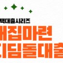광남부동산공인중개사사무소 네이버블로그