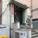 수화 노래연습장 이미지