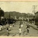 대전 1912 대전일보