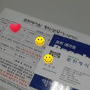 로취에이원 | 로취에이원 / 바퀴벌레 / 벌레 죽이기 / 해충 / 집에 바퀴벌레