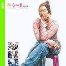 산내들미술학원