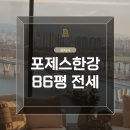 VVIP공인중개사사무소 네이버블로그