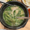 쌍둥이돼지국밥 본점 | 부산 맛집, 부산 국밥 맛집, 부산 쌍둥이 돼지국밥 본점 내 돈 내산 후기!!