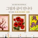 검단도서관 이미지