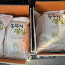 진영읍행정복지센터 이미지