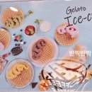 와플대학 경산하양캠퍼스 이미지