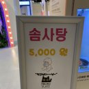 포토슬레이트 이미지