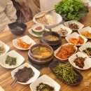 옛날쌈밥 이미지