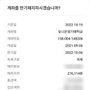 당근 오락실 이미지