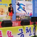 박달중학교 이미지