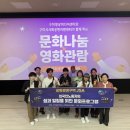외국인나눔쉼터