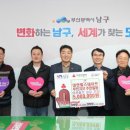 대연 힐스테이트푸르지오 이미지