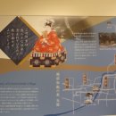 (주)동해케미칼 이미지