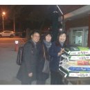 충북작물보호제판매업협동조합 이미지