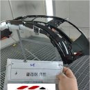 사랑종합자동차공업사 이미지