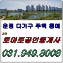 천현농협협동조합 이미지