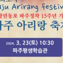 삼정실업