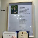 닥터스정신건강의학과의원 이미지