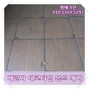 휴먼시아