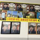 강릉네컷중앙시장2