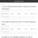 디테일리스트 이미지