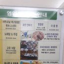 메이힐스리조트 이미지