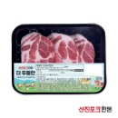 선진캠핑 이미지