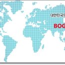 (주)델리코