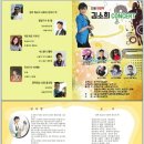 문곡2리마을회관 네이버블로그