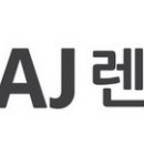 아주 이미지