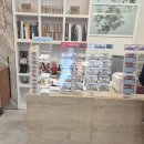 행복복권 나드리마트 | 감일동 금빛복권판매점 1등당첨번호 &amp; 가슴 떨리는 로또1198회당첨 결과!