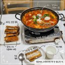 시골집밥상 | 정읍 맛집] 정읍 현지인 추천으로 다녀온 찐 가성비 로컬 백반집, '시골밥상' 솔직 후기 (feat. 생선구이)