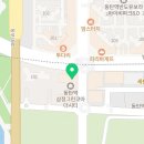 법무사손현호사무소