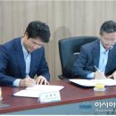 패밀리의료재단