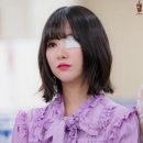 유주유통