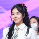 에린