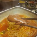 서대문외할머니라면