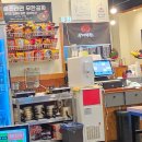 장미도시락 | 호매실 맛집 장미막창 솔직후기｜호매실막창 내돈내산 재방문