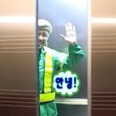목포리틀야구장 | 1월,