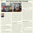 윤석주농장 이미지