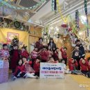 만수1동 행복복지센터 이미지