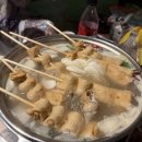 이든스테이 이미지