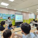 삼성전기부산어린이집 이미지