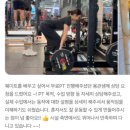 힘피트니스(본점) | [조례동 헬스장]|힘 피트니스 본점|박용관 팀장| 운동효과 안 나는 사람들의 공통 습관 5가지