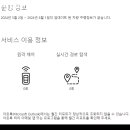 M-car 이미지
