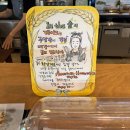 캠프 인더숲 | [26양평] 카페 인더숲 후기