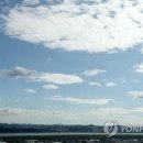 구름