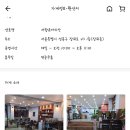 서향&아리산 이미지