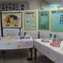 만평축산 이미지