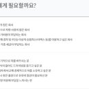 케이에스렌트카 이미지